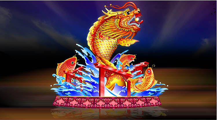 灯组“鱼跃龙门”赏析
